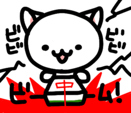 Cat Mahjong sticker #1136570