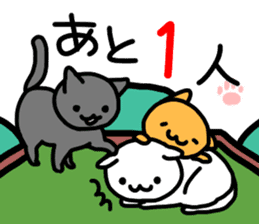 Cat Mahjong sticker #1136577