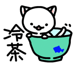 Cat Mahjong sticker #1136582