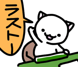 Cat Mahjong sticker #1136584