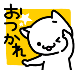 Cat Mahjong sticker #1136585