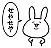 Suga-usa 2 sticker #1136633