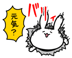 Suga-usa 2 sticker #1136638