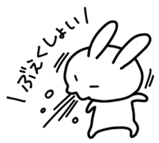 Suga-usa 2 sticker #1136640