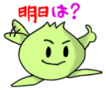 Daily conversation of Philip sticker #1136667