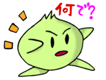 Daily conversation of Philip sticker #1136669