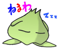 Daily conversation of Philip sticker #1136675