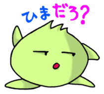 Daily conversation of Philip sticker #1136677