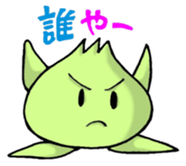 Daily conversation of Philip sticker #1136691