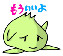 Daily conversation of Philip sticker #1136694