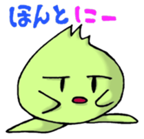 Daily conversation of Philip sticker #1136697