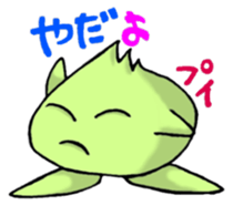 Daily conversation of Philip sticker #1136702