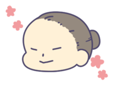 Figure skater Akane-chan sticker #1136706