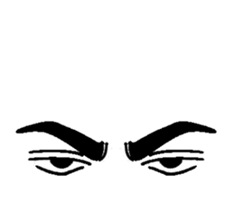 The part of a face sticker #1137026