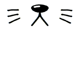 The part of a face sticker #1137049