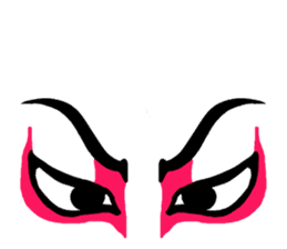 The part of a face sticker #1137059