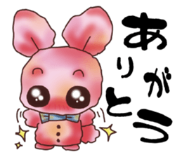 rabbit diary sticker #1137069