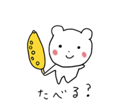 Question Bear sticker #1137153