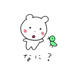 Question Bear sticker #1137157