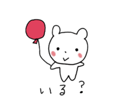 Question Bear sticker #1137164
