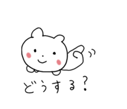 Question Bear sticker #1137166