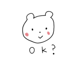 Question Bear sticker #1137167