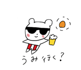 Question Bear sticker #1137179