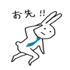 Usaryman sticker #1137485