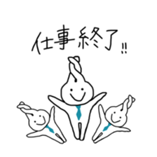 Usaryman sticker #1137486