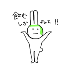 Usaryman sticker #1137489