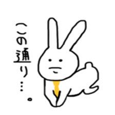 Usaryman sticker #1137492