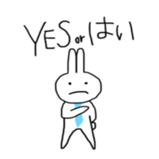 Usaryman sticker #1137493