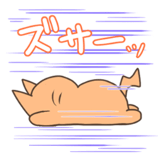 Koronyan and Punirin sticker #1137551