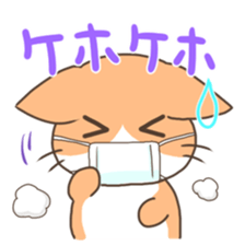 Koronyan and Punirin sticker #1137557