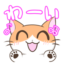 Koronyan and Punirin sticker #1137558