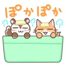 Koronyan and Punirin sticker #1137563