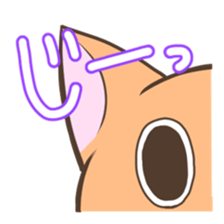 Koronyan and Punirin sticker #1137564