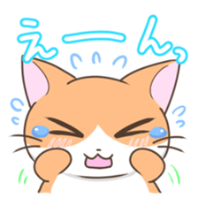 Koronyan and Punirin sticker #1137570