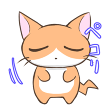 Koronyan and Punirin sticker #1137572