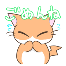 Koronyan and Punirin sticker #1137575