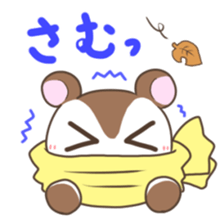 Koronyan and Punirin sticker #1137580