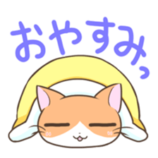 Koronyan and Punirin sticker #1137582