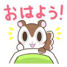 Koronyan and Punirin sticker #1137583