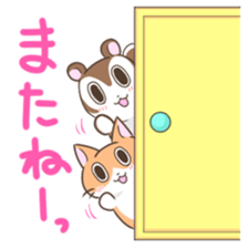 Koronyan and Punirin sticker #1137585