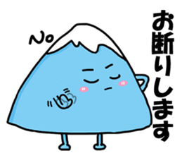 FUJIYAMA BOY sticker #1137710