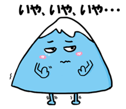 FUJIYAMA BOY sticker #1137713