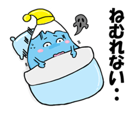 FUJIYAMA BOY sticker #1137716