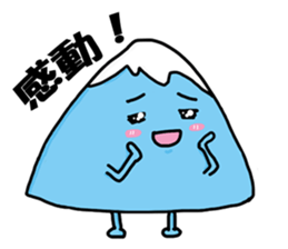 FUJIYAMA BOY sticker #1137723