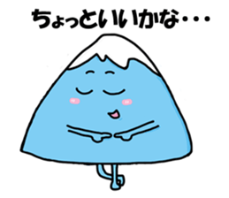 FUJIYAMA BOY sticker #1137732