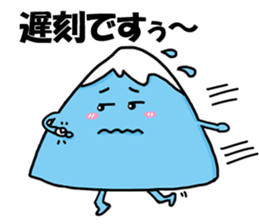 FUJIYAMA BOY sticker #1137743